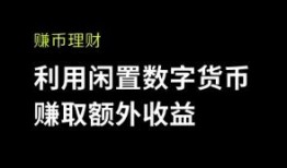 ok交易所下载网址是什么意思？