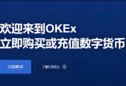 ok交易所下载视频怎么下载不了_OKX视频下载功能无法使用