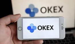 欧意OK交易所下载免费版_欧意交易所下载步骤教程（最新）