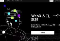 ok交易所手机版下载_欧意OK交易平台App下载教程