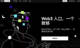 ok交易所手机版下载_欧意OK交易平台App下载教程