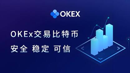 欧意交易所苹果可以下载吗_欧意交易所 iOS 应用下载指南
