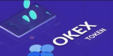 ok交易所苹果手机怎么下载软件_OKX交易所iOS版下载指南